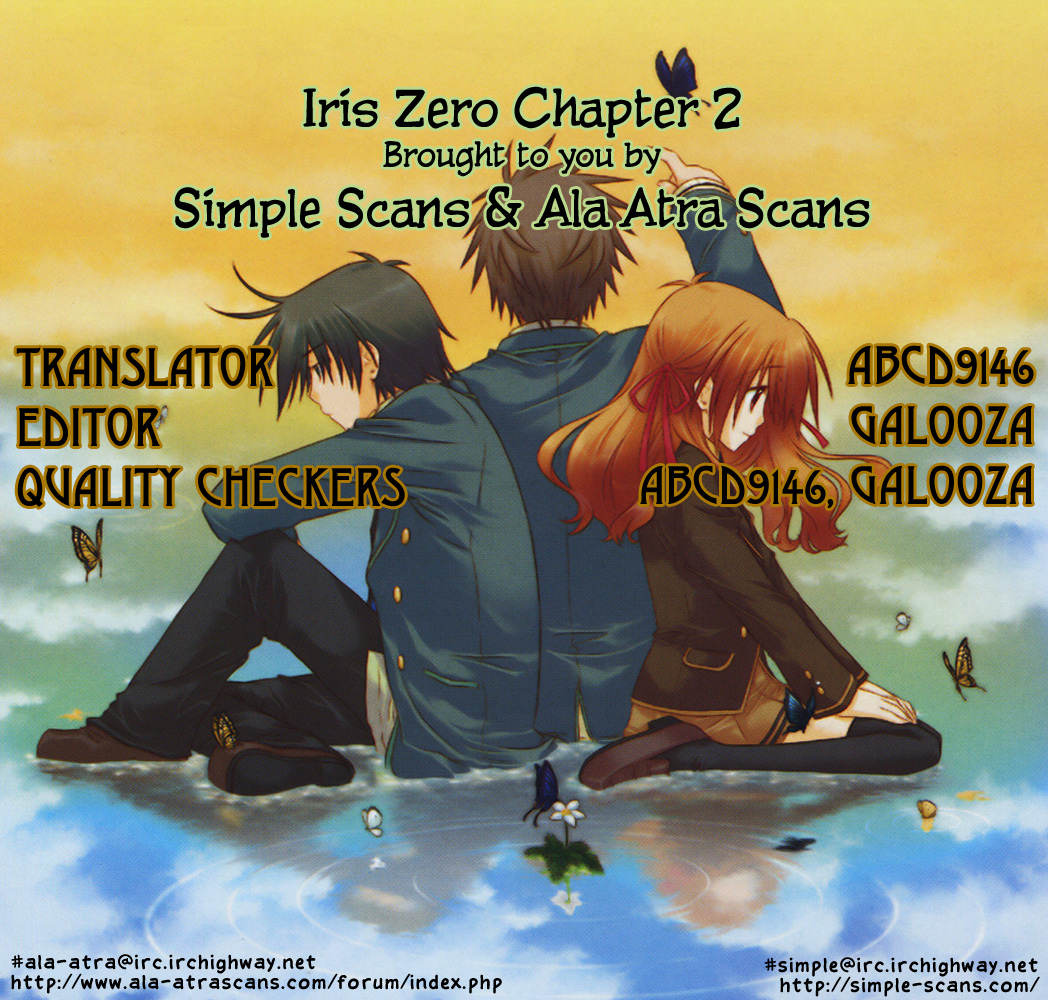 Iris Zero-Chapter 2