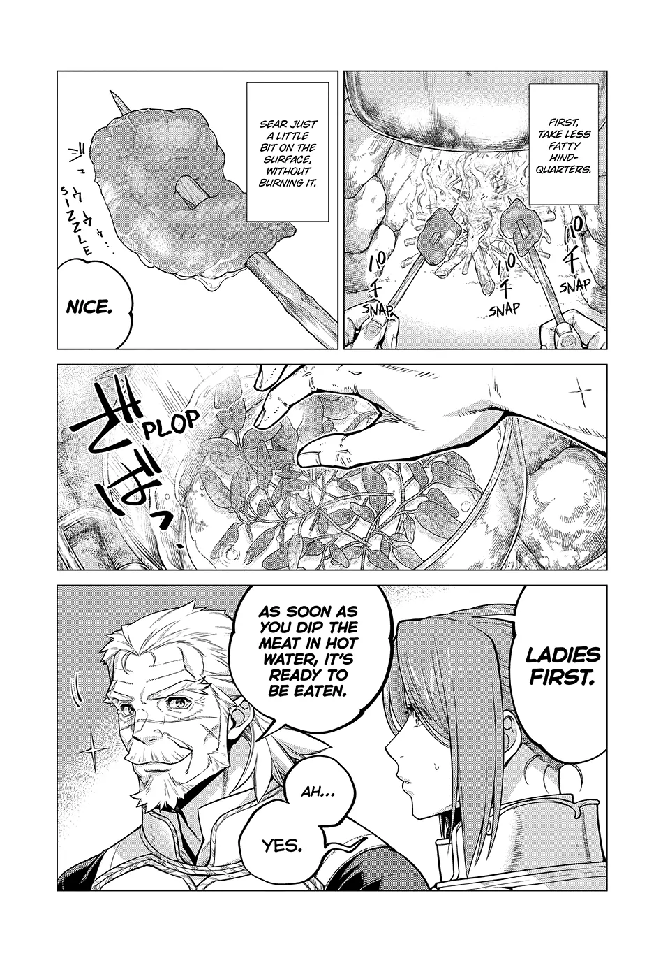 56109443 960 1378 247070